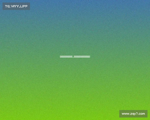 拉脱维亚与波兰的赛事_波兰球拉脱维亚你在做生意吗