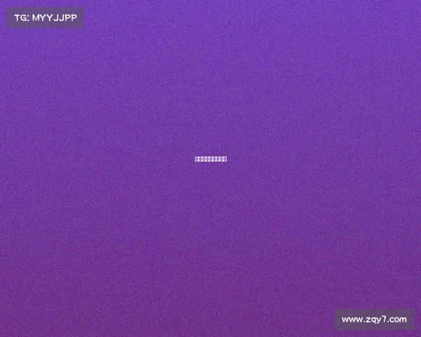 足球赛事排名及规则